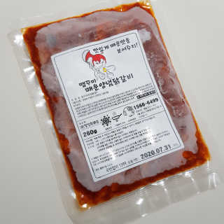 빡찌님이 올린 리뷰 사진 3