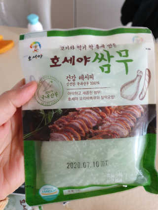 영님이 올린 리뷰 사진 3