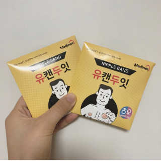 밤비님이 올린 리뷰 사진 1