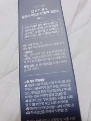 로즈생명님이 올린 리뷰 사진 2