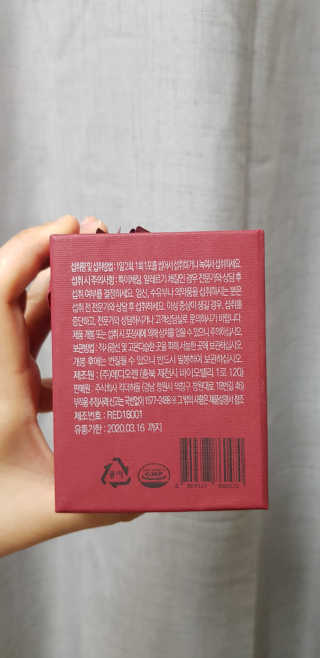 jaluhe님이 올린 리뷰 사진 3
