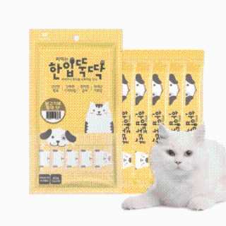 charming_skin님이 올린 리뷰 사진 3