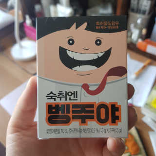소세연님이 올린 리뷰 사진 1