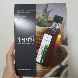 찐님이 올린 리뷰 사진 3