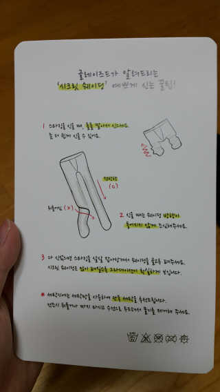 깝융님이 올린 리뷰 사진 3