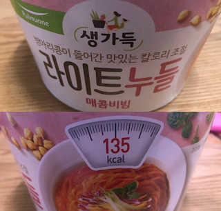 lovebin35님이 올린 리뷰 사진 4