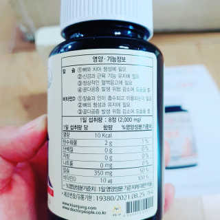 정이님이 올린 리뷰 사진 4