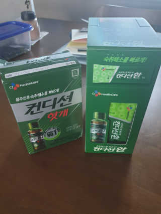 헛개컨디션 피크닉과 축제의 필수템, 헛개 컨디션 — 5점을 준 리뷰어가 2019년 7월 올린 사용 사진