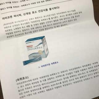 지애님이 올린 리뷰 사진 4