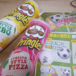 영히님이 올린 리뷰 사진 1