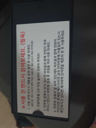 민블리님이 올린 리뷰 사진 4