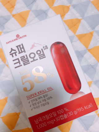 메이준뉴트리 슈퍼 크릴 오일58 1000mg x 30캡슐 — 4.5점을 준 리뷰어가 2020년 2월 올린 사용 사진
