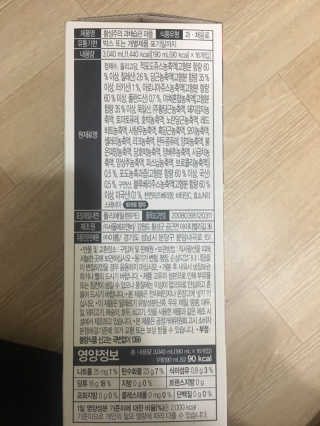 배혤님이 올린 리뷰 사진 2
