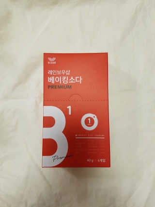 레인보우샵 올인원세탁세제,베이킹소다 스틱포6개입+세탁조클리너 — 4.83점을 준 리뷰어가 2018년 4월 올린 사용 사진