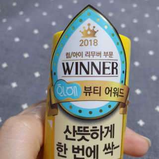 찌니허니님이 올린 리뷰 사진 1