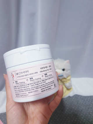 옹몽꽁맘님이 올린 리뷰 사진 4