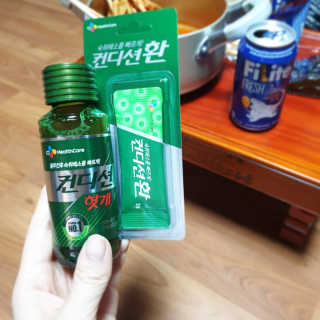 헛개컨디션 [헛캐 컨디션] NEW 컨디션 환 10포 + 컨디션 2병 — 4점을 준 리뷰어가 2019년 4월 올린 사용 사진