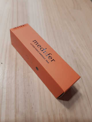 메디페르 루테인 포스앰플 50ml — 5점을 준 리뷰어가 2019년 10월 올린 사용 사진