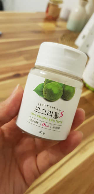 김루비님이 올린 리뷰 사진 3