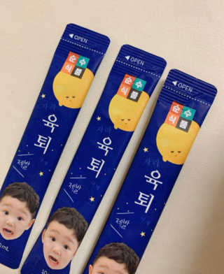 연블리님이 올린 리뷰 사진 2