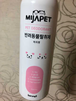 화니님이 올린 리뷰 사진 1