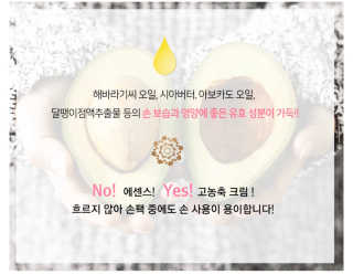 HaeInYou님이 올린 리뷰 사진 2