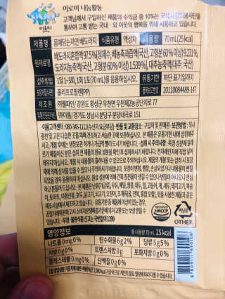 실이님이 올린 리뷰 사진 2