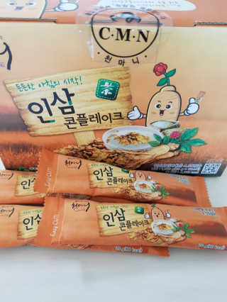SangKiSon님이 올린 리뷰 사진 1