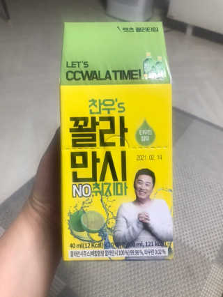 epsl307님이 올린 리뷰 사진 1