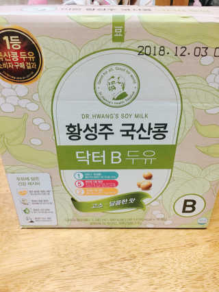 재이류님이 올린 리뷰 사진 1