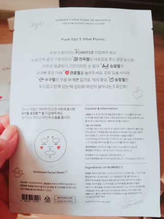 현블리님이 올린 리뷰 사진 3