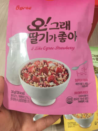 롤리팝님이 올린 리뷰 사진 3