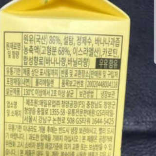 고구밍님이 올린 리뷰 사진 2