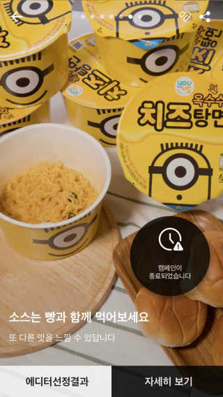 kkkkkksh님이 올린 리뷰 사진 1