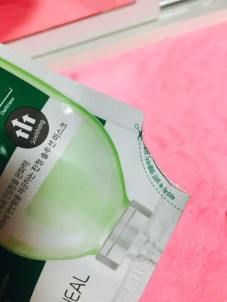 최여람님이 올린 리뷰 사진 3