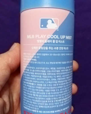 마녀고양이님이 올린 리뷰 사진 2