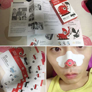 나이팅게일 TAKO PACK NOSE [문어코팩] — 4.5점을 준 리뷰어가 2016년 12월 올린 사용 사진