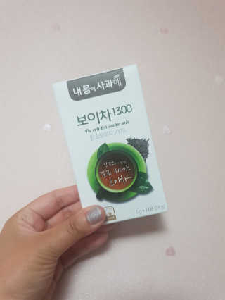 랄라나미님이 올린 리뷰 사진 1