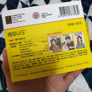 쮷님이 올린 리뷰 사진 2