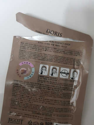 콩콩이님이 올린 리뷰 사진 3