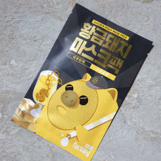 아몬드볼님이 올린 리뷰 사진 1