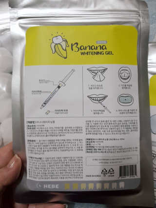 아그네스님이 올린 리뷰 사진 3
