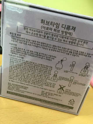 cococo님이 올린 리뷰 사진 4
