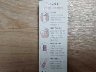 반짝샤이닝님이 올린 리뷰 사진 2