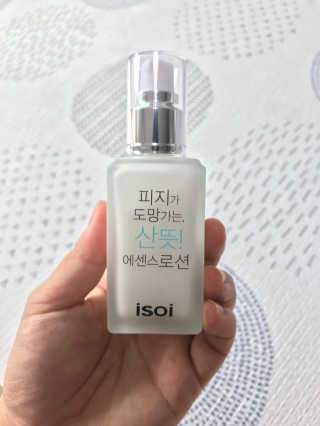 seahsehyunmom님이 올린 리뷰 사진 2