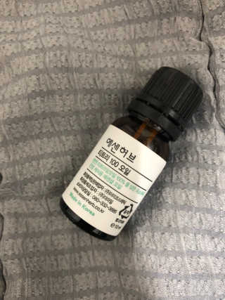 iamB님이 올린 리뷰 사진 4