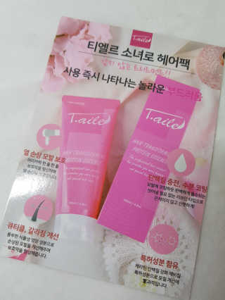 희야님이 올린 리뷰 사진 2