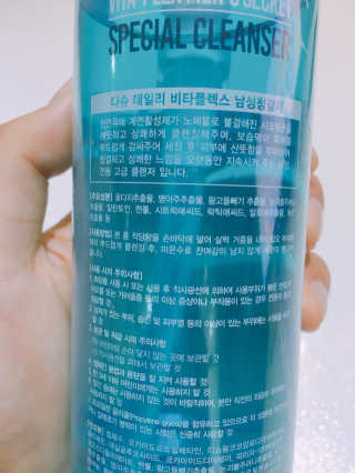 다슈코리아 다슈 데일리 비타플렉스 남성 청결제 — 4.5점을 준 리뷰어가 2017년 10월 올린 사용 사진