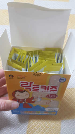 루비님이 올린 리뷰 사진 2