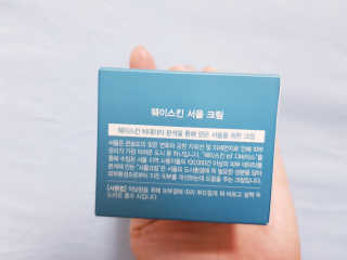 하쿠나님이 올린 리뷰 사진 2